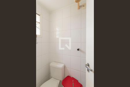 Apartamento à venda com 103m², 3 quartos e 2 vagasBanheiro de serviço