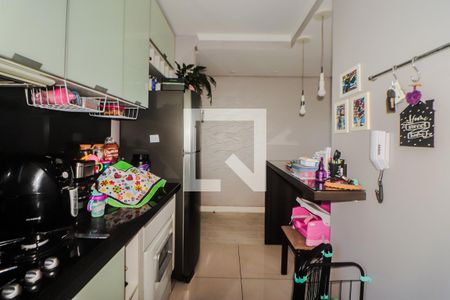 Apartamento à venda com 54m², 2 quartos e 1 vagaCozinha e Área de Serviço