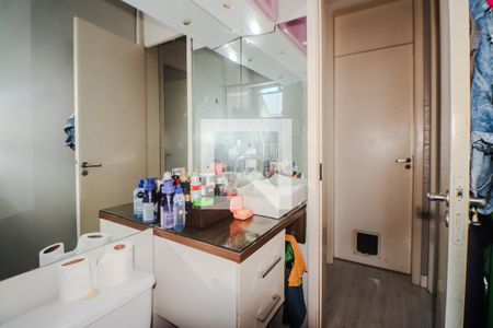 Apartamento à venda com 54m², 2 quartos e 1 vagaBanheiro