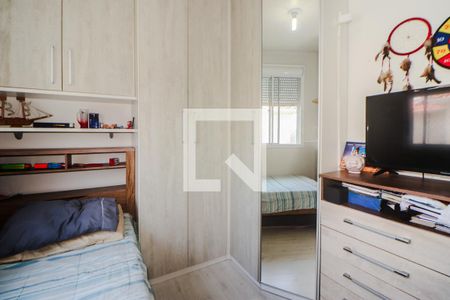 Apartamento à venda com 54m², 2 quartos e 1 vagaQuarto 2