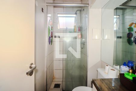 Apartamento à venda com 54m², 2 quartos e 1 vagaBanheiro