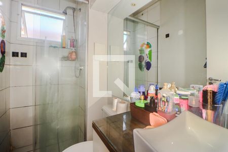 Apartamento à venda com 54m², 2 quartos e 1 vagaBanheiro