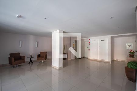 Apartamento à venda com 56m², 2 quartos e 1 vagaHall de entrada