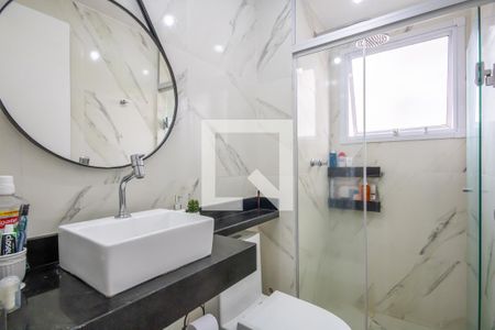 Apartamento à venda com 56m², 2 quartos e 1 vagaBanheiro
