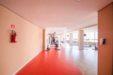 Apartamento à venda com 56m², 2 quartos e 1 vagaÁrea comum - Academia