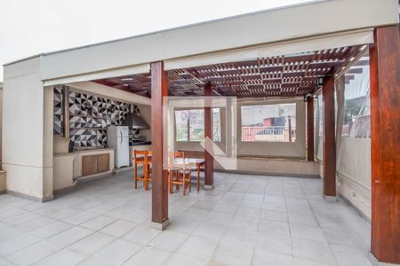 Apartamento à venda com 56m², 2 quartos e 1 vagaÁrea comum - Churrasqueira