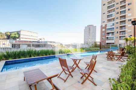 Apartamento à venda com 56m², 2 quartos e 1 vagaÁrea comum - Piscina