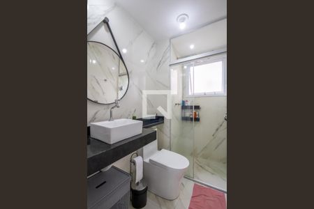 Apartamento à venda com 56m², 2 quartos e 1 vagaBanheiro