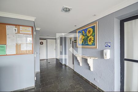 Apartamento à venda com 52m², 2 quartos e 1 vagaÁrea comum