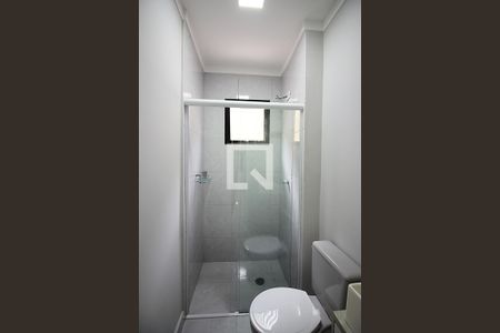 Apartamento à venda com 52m², 2 quartos e 1 vagaBanheiro Social