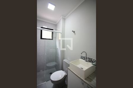 Apartamento à venda com 52m², 2 quartos e 1 vagaBanheiro Social