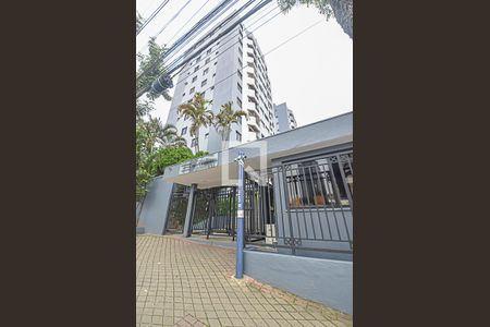 Apartamento à venda com 52m², 2 quartos e 1 vagaFachada