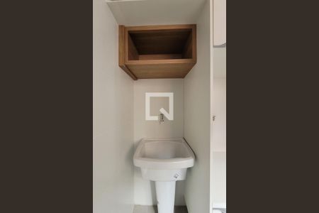 Apartamento à venda com 53m², 2 quartos e 1 vaga Apartamento à venda com 53m², 2 quartos e 1 vagaLavanderia