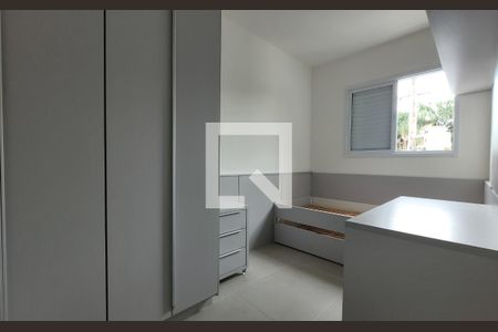Apartamento à venda com 53m², 2 quartos e 1 vaga Apartamento à venda com 53m², 2 quartos e 1 vagaQuarto