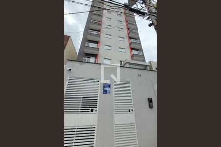 Apartamento à venda com 53m², 2 quartos e 1 vaga Apartamento à venda com 53m², 2 quartos e 1 vagaFachada
