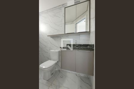 Apartamento à venda com 53m², 2 quartos e 1 vaga Apartamento à venda com 53m², 2 quartos e 1 vagaBanheiro