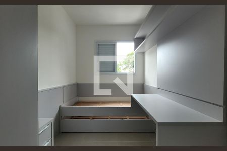 Apartamento à venda com 53m², 2 quartos e 1 vaga Apartamento à venda com 53m², 2 quartos e 1 vagaQuarto