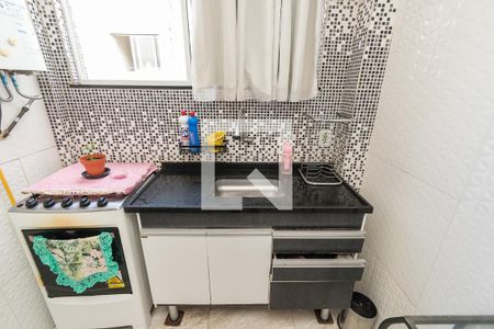 Apartamento à venda com 48m², 2 quartos e sem vaga Apartamento à venda com 48m², 2 quartos e sem vagaCozinha