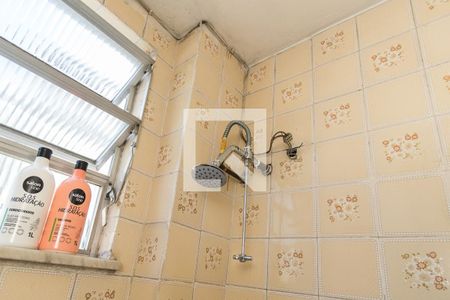 Apartamento à venda com 48m², 2 quartos e sem vaga Apartamento à venda com 48m², 2 quartos e sem vagaBanheiro