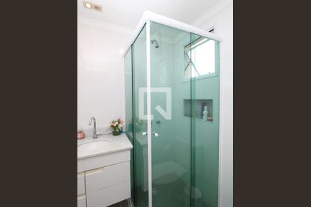 Apartamento à venda com 59m², 2 quartos e 1 vagaBanheiro da Suíte