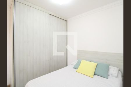 Apartamento à venda com 59m², 2 quartos e 1 vagaSuíte