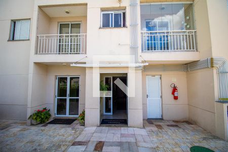 Apartamento à venda com 59m², 2 quartos e 1 vagaÁrea comum