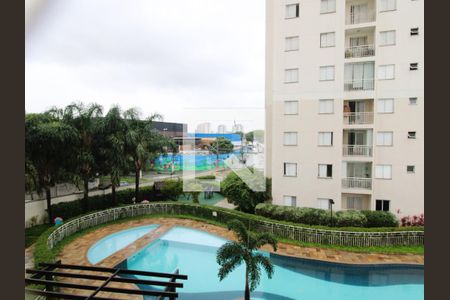 Apartamento à venda com 59m², 2 quartos e 1 vagaVista da Suíte