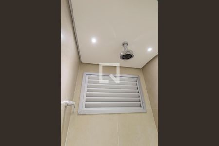 Apartamento à venda com 117m², 2 quartos e 1 vaga Apartamento à venda com 117m², 2 quartos e 1 vagaBanheiro Social