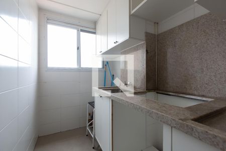 Apartamento à venda com 42m², 2 quartos e sem vagaÁrea de Serviço