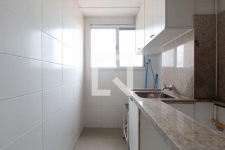 Apartamento à venda com 42m², 2 quartos e sem vagaÁrea de Serviço