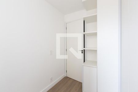 Apartamento à venda com 42m², 2 quartos e sem vagaQuarto 1 