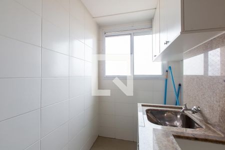 Apartamento à venda com 42m², 2 quartos e sem vagaÁrea de Serviço