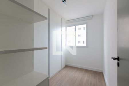 Apartamento à venda com 42m², 2 quartos e sem vagaQuarto 1 
