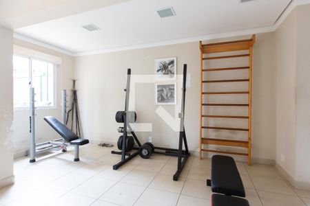 Apartamento à venda com 42m², 2 quartos e sem vagaÁrea comum - Academia