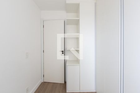Apartamento à venda com 42m², 2 quartos e sem vagaQuarto 1 