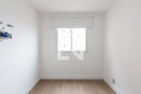 Apartamento à venda com 42m², 2 quartos e sem vagaQuarto 2