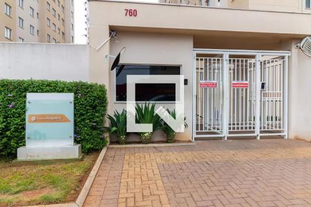 Apartamento à venda com 42m², 2 quartos e sem vagaFachada do Condomínio