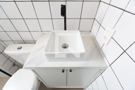 Apartamento à venda com 42m², 2 quartos e sem vagaDetalhe banheiro
