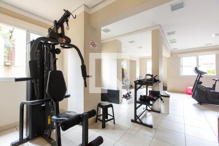 Apartamento à venda com 42m², 2 quartos e sem vagaÁrea comum - Academia