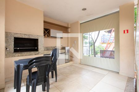 Apartamento à venda com 42m², 2 quartos e sem vagaÁrea comum - Churrasqueira