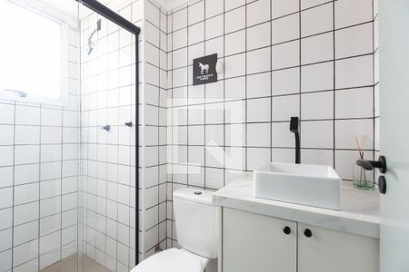 Apartamento à venda com 42m², 2 quartos e sem vagaBanheiro 