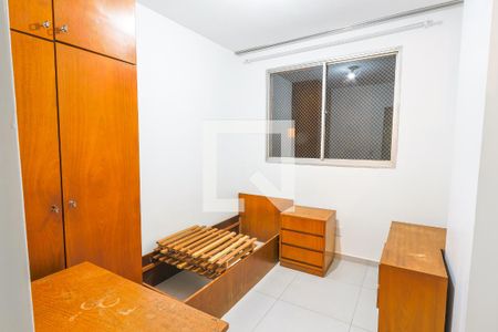 Quarto 1 de apartamento para alugar com 2 quartos, 70m² em Cristo Rei, Curitiba