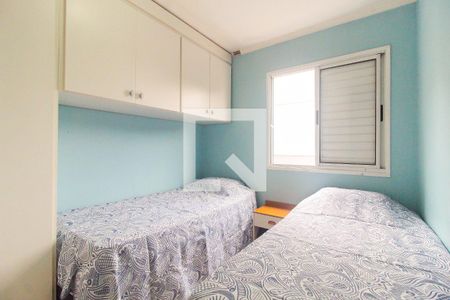 Apartamento à venda com 50m², 2 quartos e 1 vagaQuarto 1
