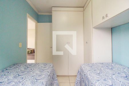 Apartamento à venda com 50m², 2 quartos e 1 vagaQuarto 1