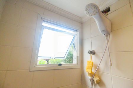 Apartamento à venda com 50m², 2 quartos e 1 vagaBanheiro