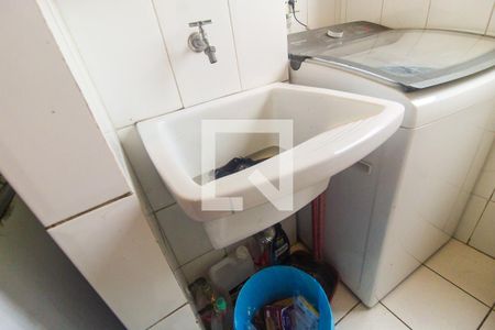 Apartamento à venda com 50m², 2 quartos e 1 vagaÁrea de Serviço