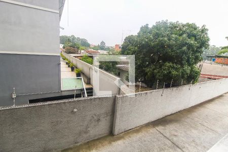 Apartamento à venda com 50m², 2 quartos e 1 vagaVista do Quarto 1