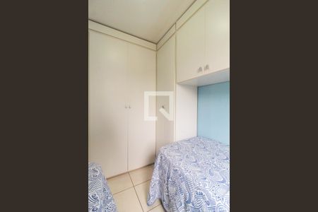 Apartamento à venda com 50m², 2 quartos e 1 vagaQuarto 1