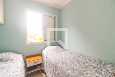 Apartamento à venda com 50m², 2 quartos e 1 vagaQuarto 1