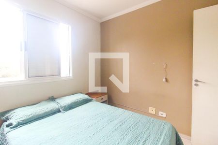 Apartamento à venda com 50m², 2 quartos e 1 vagaQuarto 2